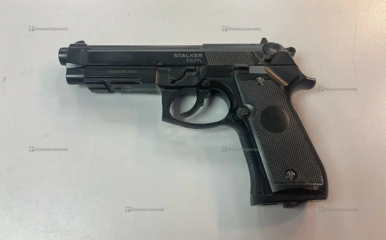 Пневматический пистолет Stalker S92PL