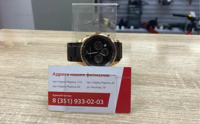 Часы EMPORIO ARMANI AR-5890