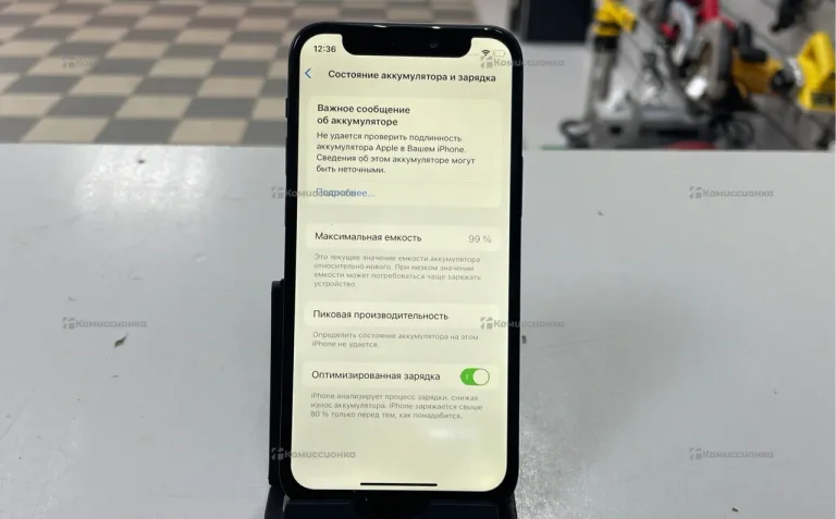 Apple iPhone 12 mini 4/128 ГБ