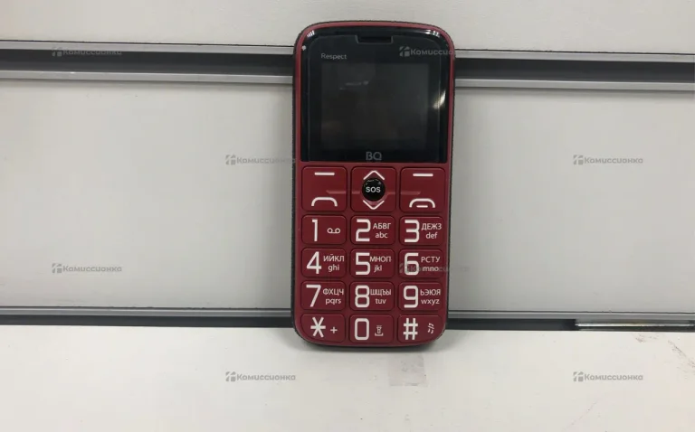 BQ 1852 One