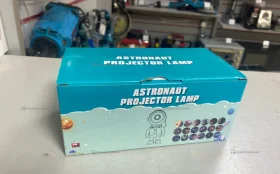 Купить Проектор -фонарик astronaut lamp б/у , в Кострома Цена:250рублей