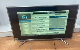 Телевизор HI. 39HT101X