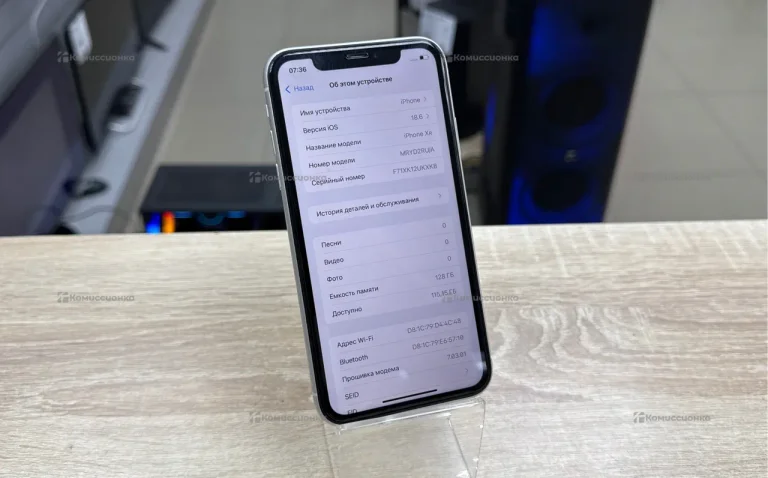 Apple iPhone XR 128Gb