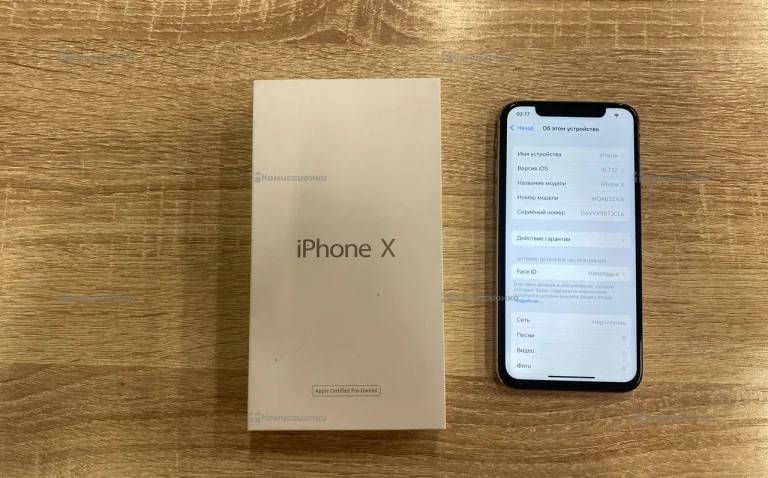 Apple iPhone X 3/256 ГБ
