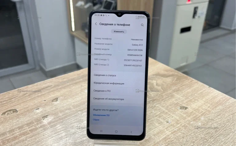 Samsung Galaxy A12 3/32 ГБ