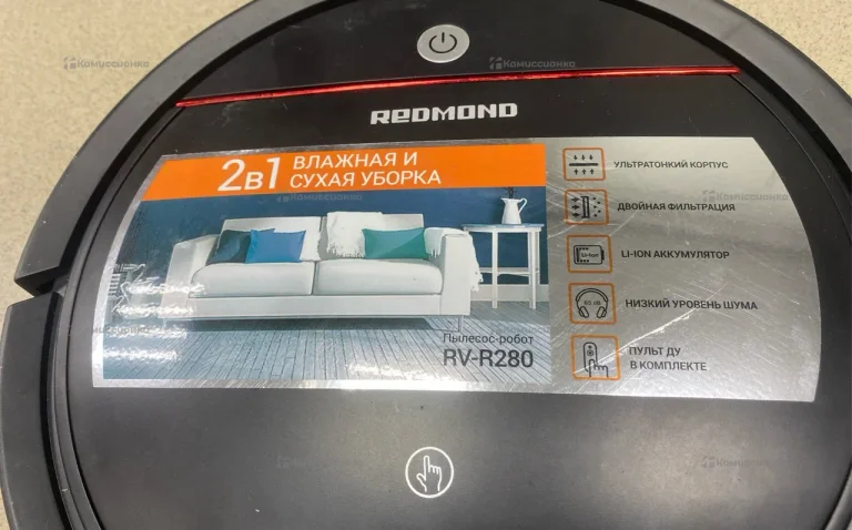 Пылесос Redmon RV-R280