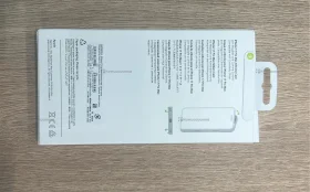 Купить Чехол для Iphone 17 MagSafe - Terra Cotta б/у , в Тольятти Цена:1990рублей