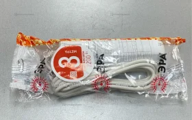 Удлинитель Эра 3метра