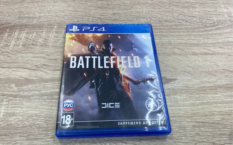 Battlefield 1