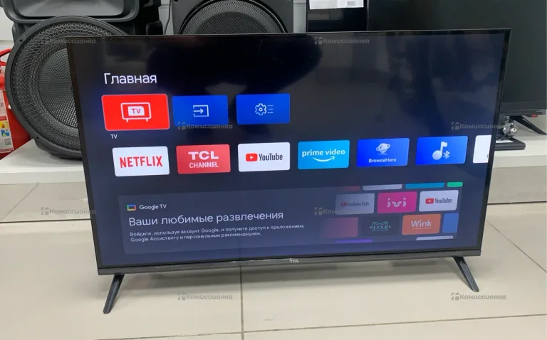Телевизор  TLC 32S5400