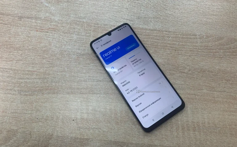 Realme C53 6/128 ГБ