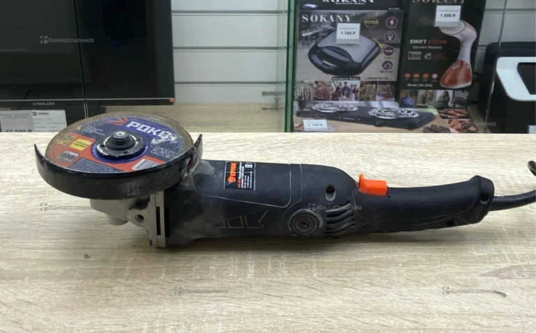 УШМ ЕРМАК УШМ-125/900 (646-186)