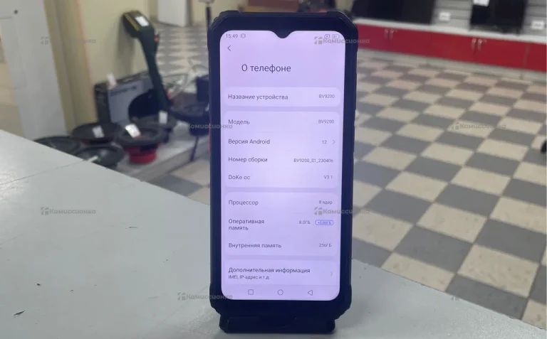 Blackview BV9200