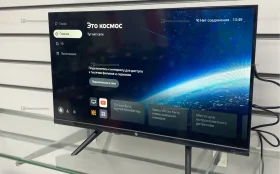 Купить Телевизор DEXP,. 24HEY1 б/у , в Кинель Цена:5500рублей