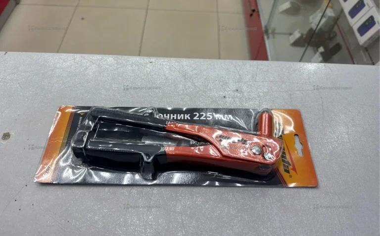 заклепочник 225mm