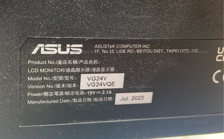 Монитор Asus…… монитор asus vg24v