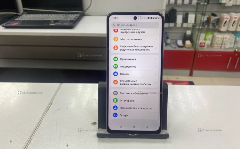 Realme C71 6/128 ГБ