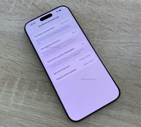 Apple iPhone 16 Pro Max 256 ГБ