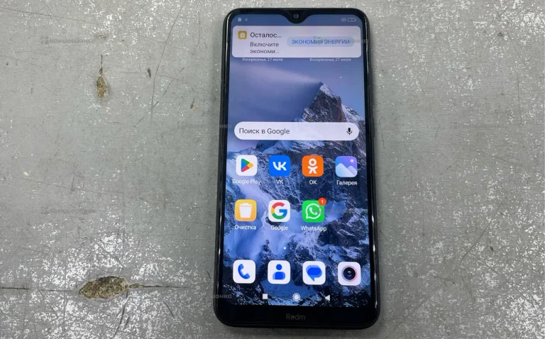 Xiaomi Redmi 8A 3/64