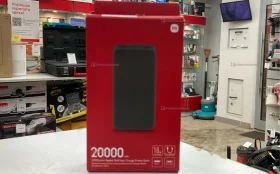 Купить Power Bank Redmi 20000 б/у , в Санкт-Петербург Цена:1100рублей