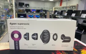 Фен Dyson supersonic