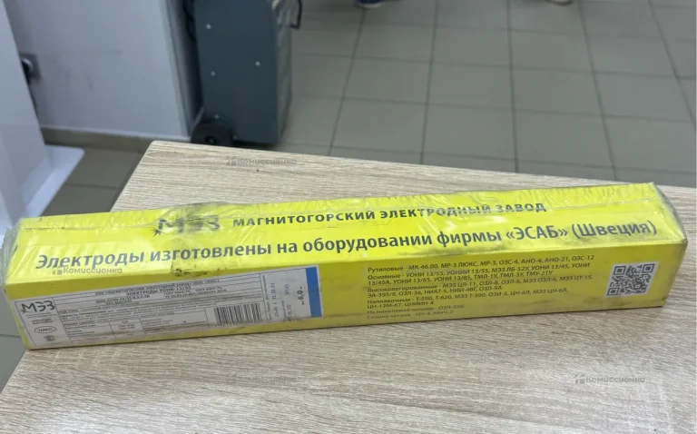 Электроды 5
