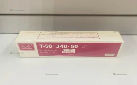 Купить Электроды T-50/J40•50 5кг. б/у , в Сызрань Цена:790рублей