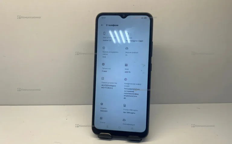 Realme C21 4/64 ГБ