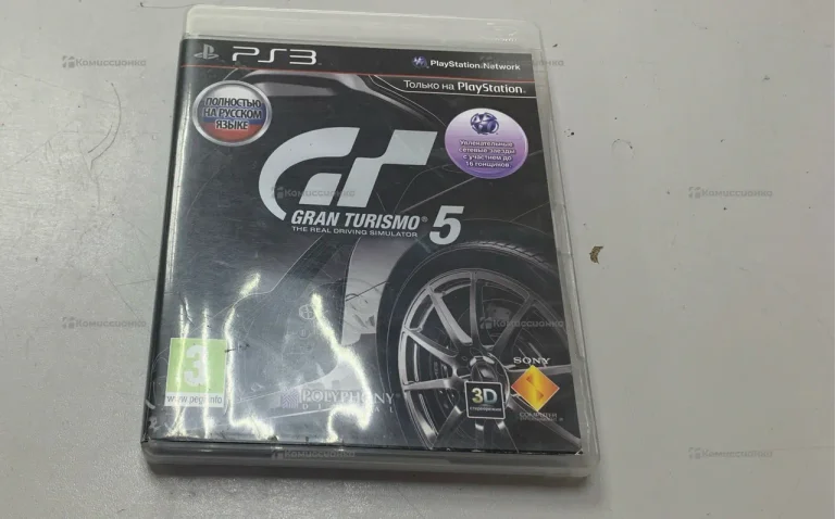 PS3. grab turismo 5