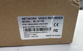 Купить NVR  видеорегистратор ML-N1108 8 канальный б/у , в Екатеринбург Цена:3000рублей