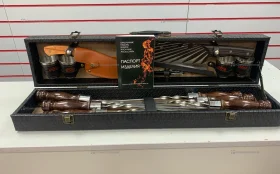 Купить Набор шампуров б/у , в Саратов Цена:2900рублей