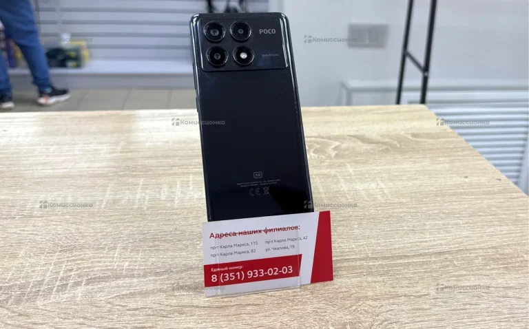 Xiaomi Poco X6 Pro 12/512 ГБ