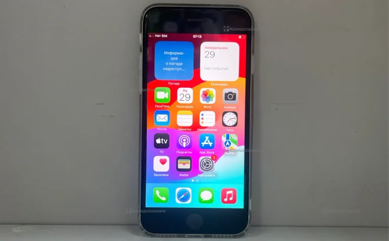 Apple iPhone SE (2020) 3/128 ГБ