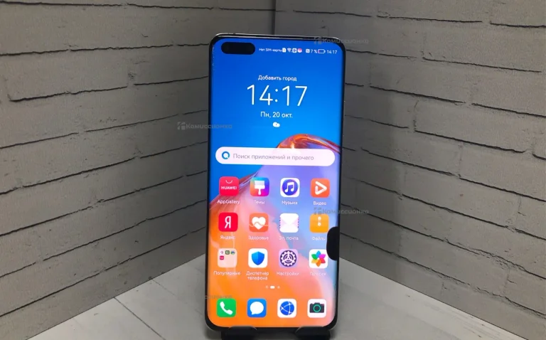 Huawei P40 Pro 8/256 ГБ