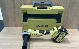 УШМ FENGBAO FB4235 21v 8.0AH 2 АКБ