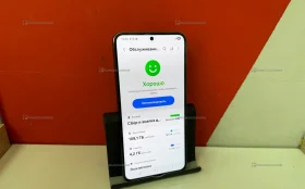 Samsung Galaxy S23 8/128 ГБ