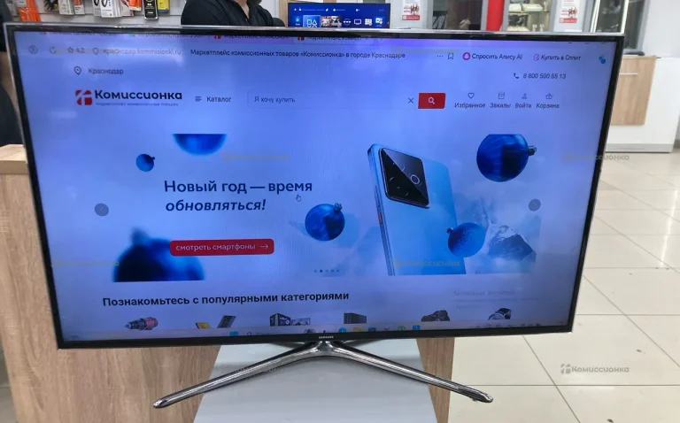 Телевизор Samsung UE48H6350