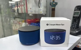 Колонка  Яндекс Алиса Мини Про