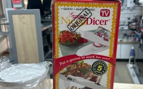 Купить Овощерезка Nicer Dicer б/у , в Краснодар Цена:1190рублей