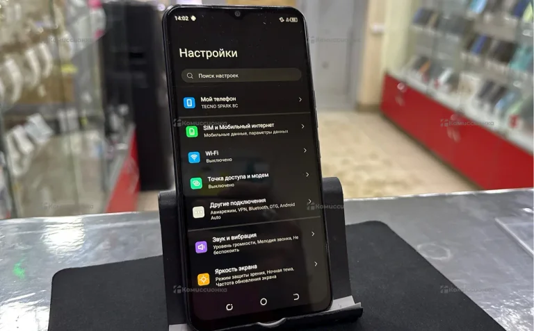 Tecno Spark 8C 4/64 ГБ