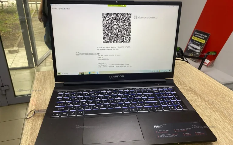 Ноутбук Аrdor G15-i5nd201