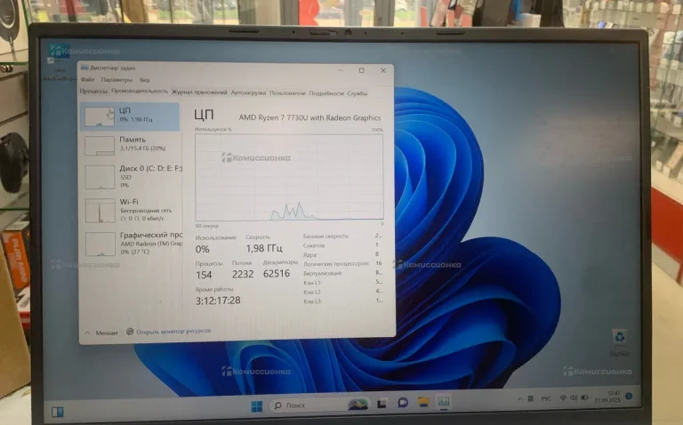 Ноутбук  ASUs Vivo book 16x
