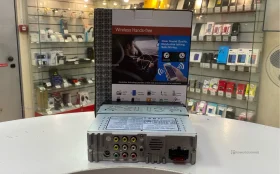 Автомагнитола Car Stereo MP5 Player с выдвижным эк