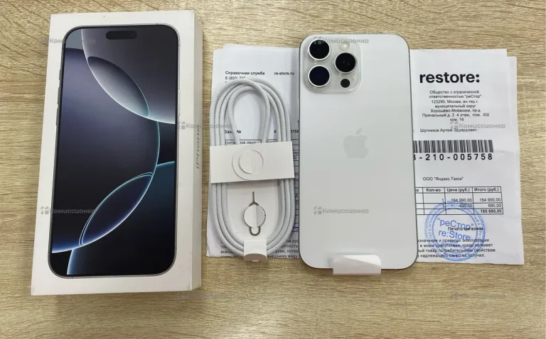 Apple IPhone 16 Pro Max 256Gb