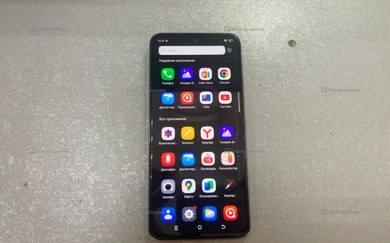 Tecno Spark 30 Pro 8/128Gb