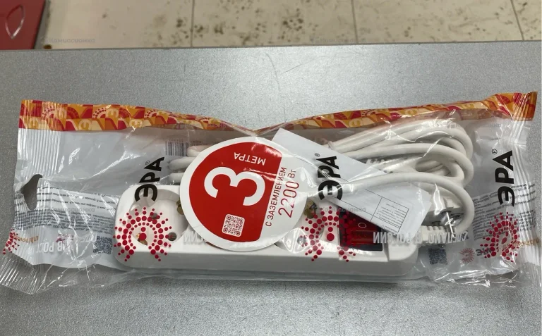 Удлинитель ЭРА 3 метра