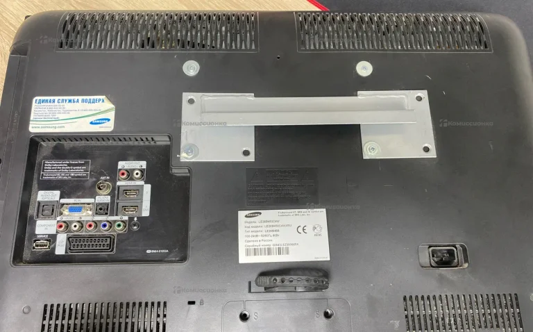 Телевизор Samsung LE26B450C4W