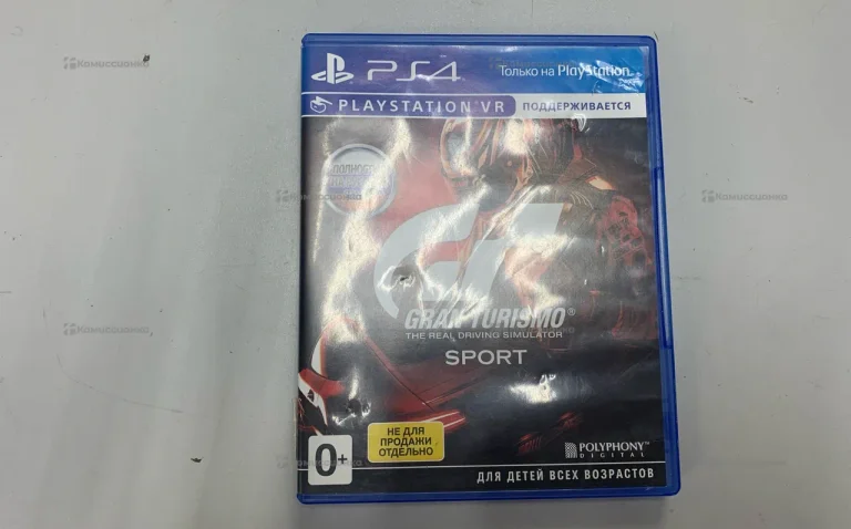 PS4. Диск GRAN TURISMO