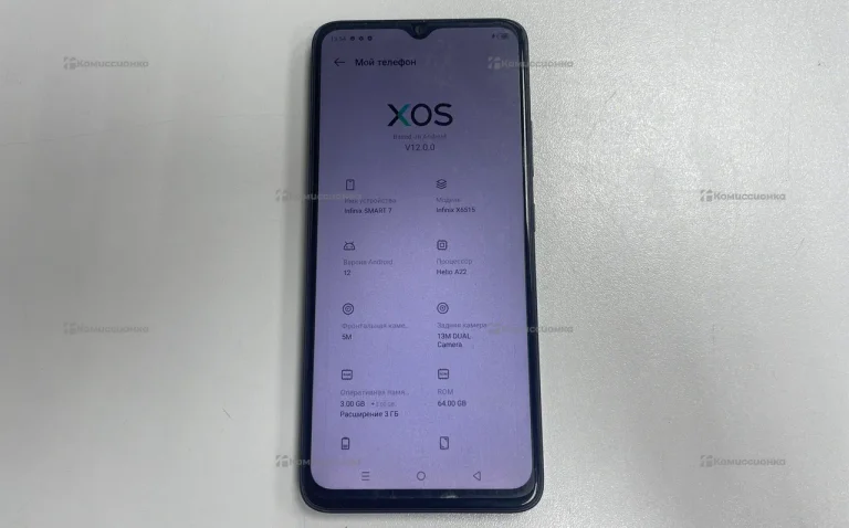 Infinix Smart 7 3/64 ГБ