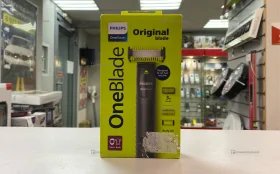 Купить Триммер Philips oneblade QP1624 б/у , в Санкт-Петербург Цена:2590рублей